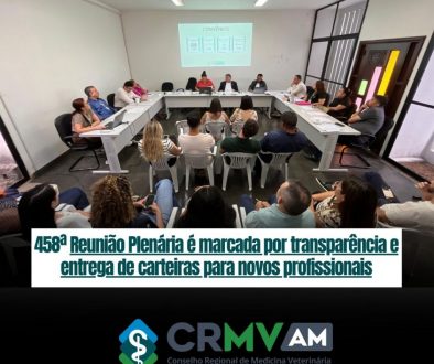 CRMV (1)